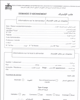 01 - Accusé sur la demande de branchement